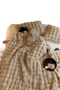 ӂƂѕz VO ~p  ӂƂ ѕz 2킹 ѕz  uPbg ƂƂ |zc ӂӂ zc 100x160cm _炩G g ɉ (O[,100×160cm) [sA