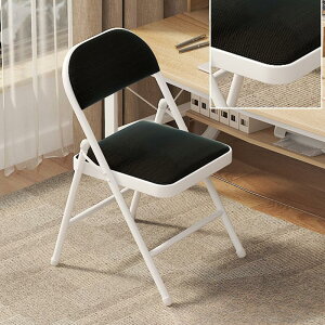 ܂肽݃`FA pCv֎q _CjO`FA wK`FA H֎q Vv ܂ݎ  ȃXy[X ~ ϖՐ i ݑΖ cp iX (sN) [sAi]