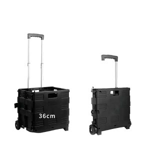 ܂肽݃L[J[g VbsOJ[g ReiL[ L[J[g ω׏d35kg 45L y  É RpNg Wt  Lvp ƒp ނ (ubN,L) [sAi