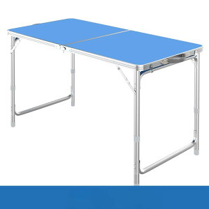 ܂݃e[u AEghA ƃe[u ω׏d120kg 傫 y ^  O sNjbN Lv (O) [sAi]