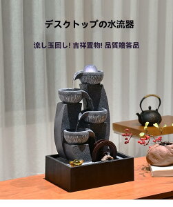 NX^t@EeAJtLEDCgtAʉ]AxƍK^炷A~jAfXNgbvAz[ItBXAbNXʁA (R2208.)