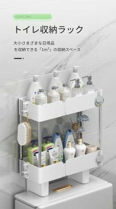 gC[I pbN ǃLrlbg ȃXy[X ֍[ Ǌ|I sv SŒ  ʑ/ʏ/C//Lb` (O[,dw)