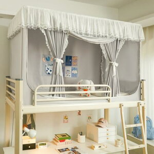 ᒠ w xbheg vCoV[eg Ռ ʋC h h ho ΍ S @\ iƉiᒠ J[e VOxbh t֗ (90*190*90cmiij,A) [sA