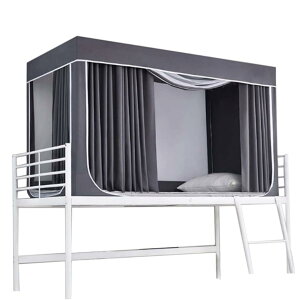 w VOxbhvCoV[eg J[e xbheg  ᒠ ΍ S Ռ hoEh ʋC悢 gݗĊȒP (90*190*110cm-i) [sAi]