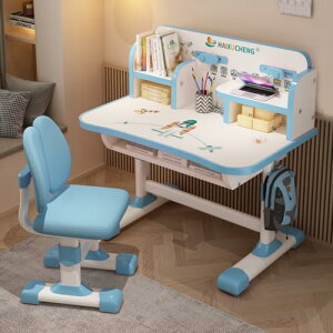 wK ׋ wKZbg ^gbv ֎qZbgfXNE֎qZbg ׋ e[u wK g \ [[ @\q gi ֎q m  Zb (u[A) [sAi]