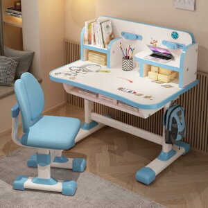 wK ׋ wKZbg ^gbv ֎qZbgfXNE֎qZbg ׋ e[u wK g \ [[ @\q gi ֎q m  Zb (u[A) [sAi]