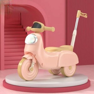 qpO֎ oCN y RpNg O 4  |ɂ y_Ȃ 1 ΁`6  xr[oCN `W ] j̎q ̎q 蕨 gݗĊȒP ǂpK11