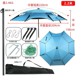 ނP p\ ނp ^p\ tBbVOp\ ^ r[`p\ K[fp\ 180CM ^ Lv p\ ɋ UVJbg `g@\t ܂ݎ 360°