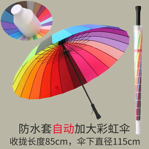 ̎P P  JtP JP P 24{ Jp ~J΍ 傫TCY yϕ v fB[XP  ^b` wlP amP AEghAp ʋ ʊw