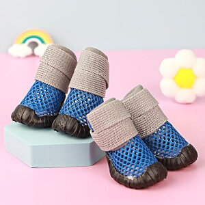  C hbOu[c  UV[Y ybǧC ₷ v U  ی ̉h~ ЊQ̔ ^ ^ p AEghAp