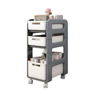 {I i[bN É݌v t@CS TChS Lrlbg fXN gȒP e ItBX/wZ/ƒp LX^[t 2i/3iI\ ȏEt@CE[