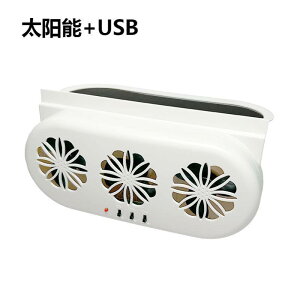 ԗpC ԍڃt@ \[[USBd ԗprCt@ Ct@ EL Cz  L MǑ΍ ԍ t@ ԒACe ^oREL I[V[Yp\