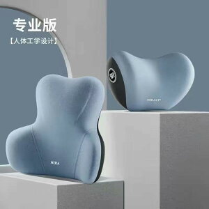 NbVywÖ@mďCzo[T|[g ֎q ԗp NbV EFXgNbV w ^]NbV y ᔽ  w ʋC T|[g lԍHw //`