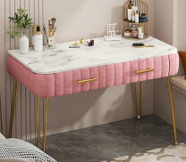 楽天市場】dressing tableの通販