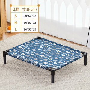 ybgxbh  ybgxbhpxbhLpxbhlGjo[Tėp~bhWO\􂦂Lvxbh ybgxbh L (L/70*55*15CM)