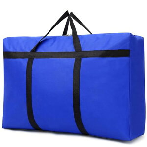 וړpsobO ߗރLg[obOi2pbNj (ubN,90*48*28cm)
