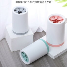 足洗いカップ ペットブラシ 半自動足クリーナー 汚れをきれいにする新しいブラシカップ 抗菌シリコン製の柔軟な洗浄力 水はねを防ぎ 持ち運びが簡単 (グレー,大きい（10*15cm）)