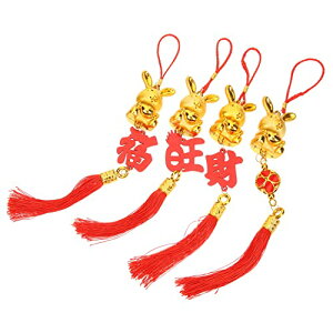 4 2023 N  ETM  ETM  NX}X i N gbp[ ETM   N ETM ʂ ETM   V