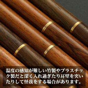 g  ~ g ^ ݂݂ |    q C ݂݂  ɍ   |Cg C |