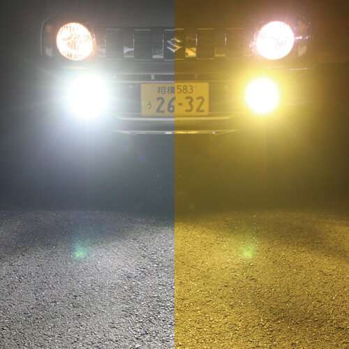 【アピオ楽天市場店】【アピオジムニーパーツ】LEDフォグバルブTOTSUGEKIL1800/TOTSUGEKIL1500y