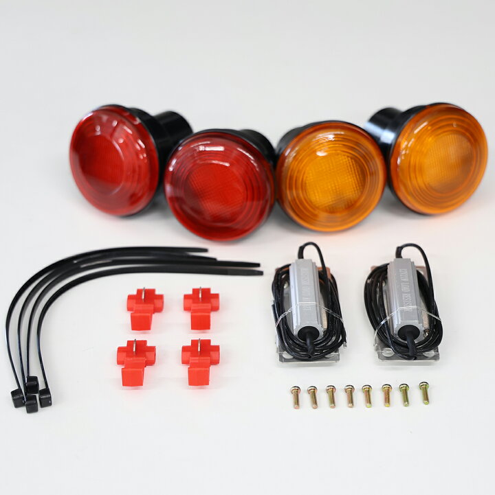 楽天市場】ジムニー LED パーツ【アピオ タクティカルバンパー装着車用 