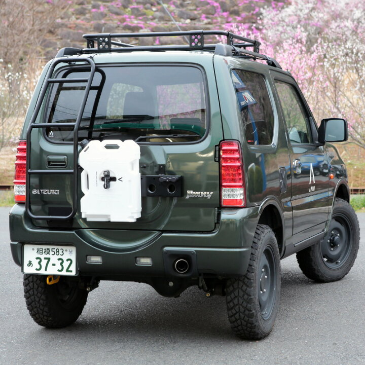 楽天市場】ジムニー JB23 系 パーツ【アピオ Rotopax ロトパックス 