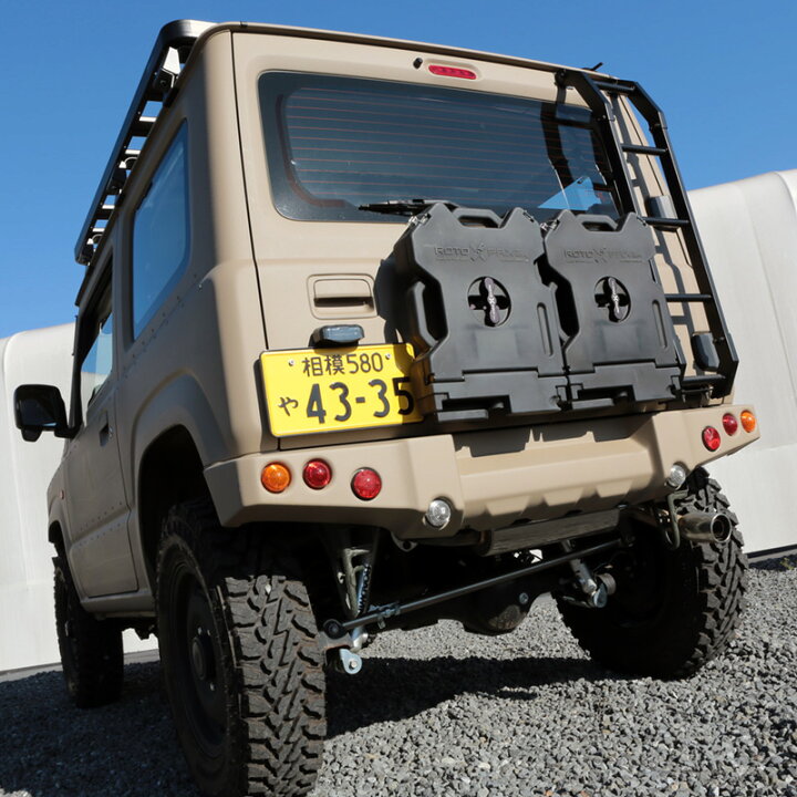 楽天市場】JB64,JB74 APIO Rotopax ロトパックスダブルマウント 