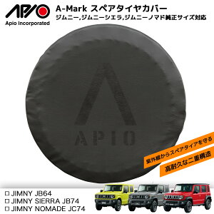 Wj[ p[c ^CJo[yAsI A}[N XyA^CJo[ i175/80R16p, 185/85R16&195/80R15jzWj[ VG JB64 JB74 S  ڗȂ ubN Rrl[V   O 