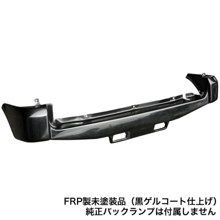 楽天市場】ジムニー パーツ バンパー 【アピオ リアFRPバンパー ( リア 