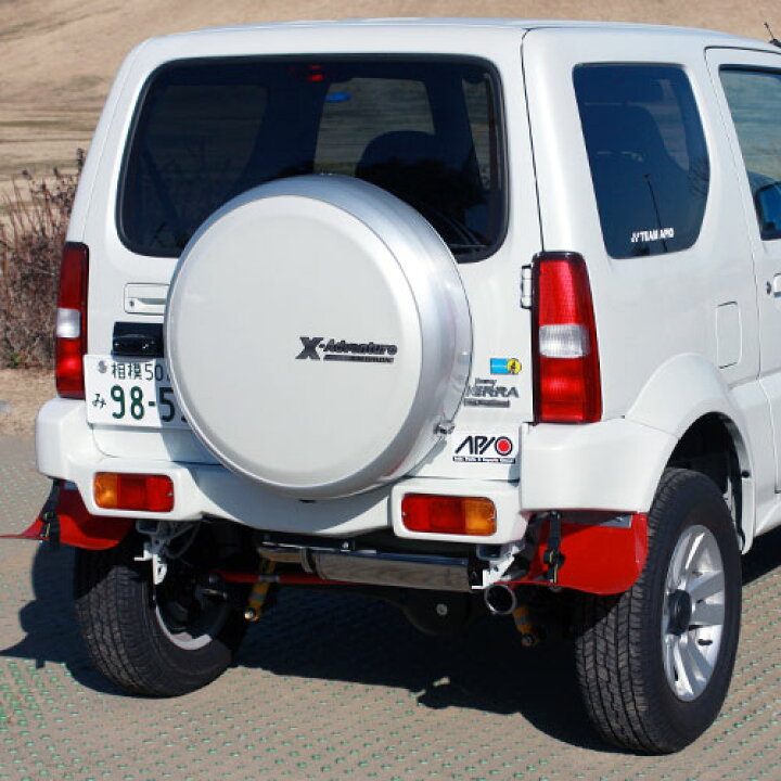 楽天市場】リアFRPバンパー ジムニーシエラJB43, ジムニーワイドJB33用 