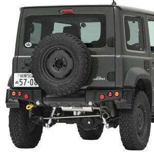 ジムニーシエラ パーツ バンパー 【アピオ (R/P)タクティカル リアバンパー (シエラ JB74) & ランプケースセット (4型バックソナー非対応) 】ABS真空成形 ・ シボ黒塗装済み ワイドエクステンシ