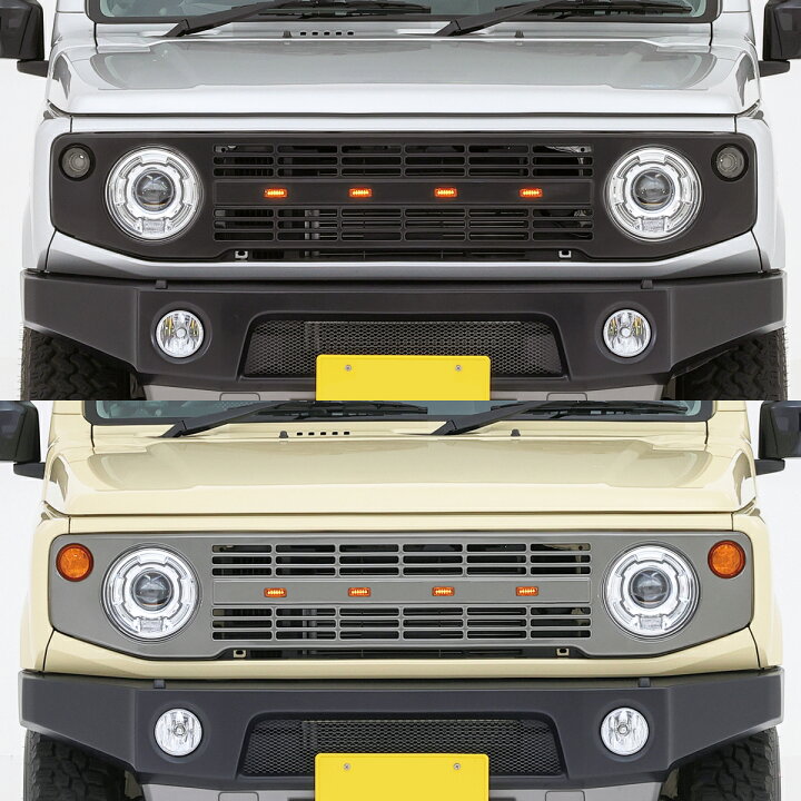 楽天市場】ジムニー ジムニーシエラ パーツ グリル【アピオ マーカー 