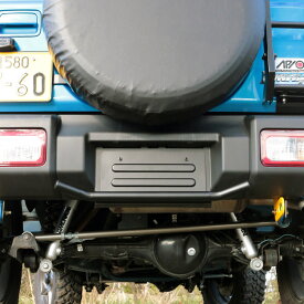 ジムニー パーツ ナンバー パネル 【アピオ ナンバーパネル＆ライザーバー(JB64)】JB64 専用 パーツ ナンバー プレート カバー ライザーバー 安心 の 国内設計 国内製造 日本製 Made in Japan