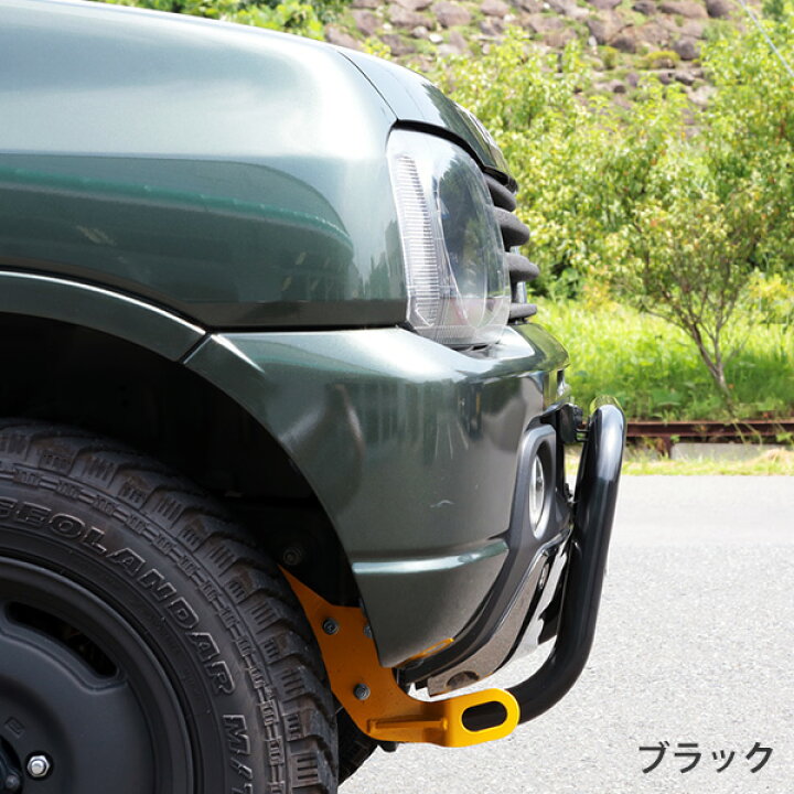 楽天市場】ジムニー JB23 パーツ【アピオ フロントバンパーガード 