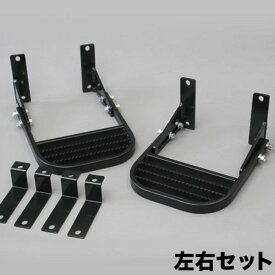 ジムニー パーツ【アピオ JA11~JB32 サイドステップ ゲジゲジくん 出幅調整タイプ(左右セット)】ジムニー JA11 / JA12 / JA22 / JB31 / JB32 専用 設計 頑丈 で 堅牢 な サイドステップ 金属製 滑り止め 加工 安心 の 国内設計 国内製造 日本製 Made in Japan