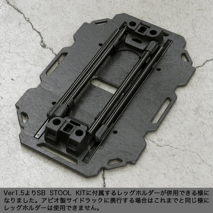 楽天市場】【ver1.5】LOCKFIELD EQUIPMENT /// APIO SHIELD-DECK ver1 