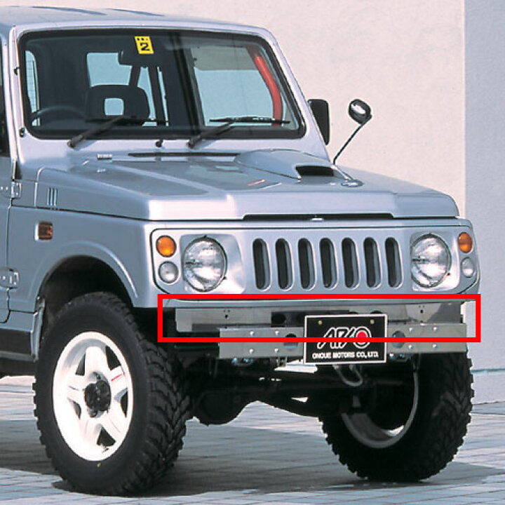 楽天市場】ジムニー パーツ 【アピオ econo フロントエプロン 