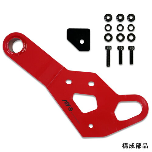 T9牽引フック穴空け不要タイプフロント用9mm厚左右有り(けん引フック)スズキジムニーJB23,JB33,JB43バンパー変更車用