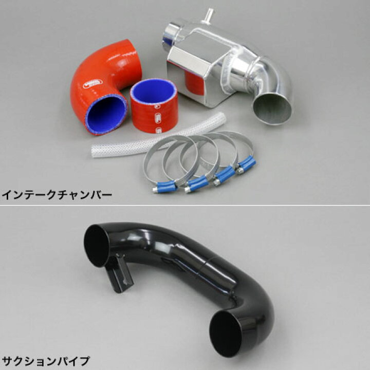楽天市場】ジムニー パーツ JB43 シエラ 用【アピオ シエラ用 