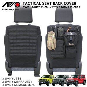 { Wj[ Wj[VG  V[gJo[ Jo[yAsI ^NeBJV[gobNJo[i1jJB64/74 tgV[gpiwʁjzJB64 JB74 JC74 p݌v   h~ [