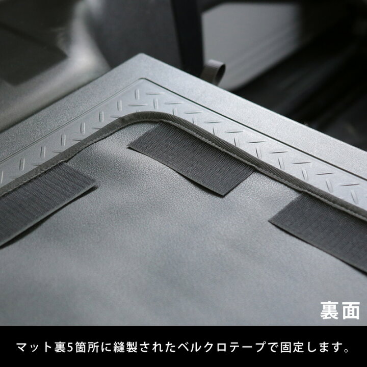 楽天市場】ジムニー ジムニーシエラ 荷室 マット 【アピオ ハーフ 