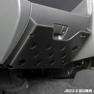 Wj[ p[c JB23 CeAyAsI [}bv{bNX zJB23 / JB33 / JB43 p ݌v A~  A}Cg S  ݌v  { Made in Japan