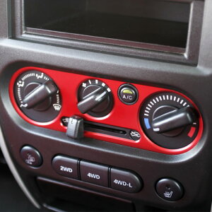 Wj[ p[c JB23nyAsI ACRg[Jo[ (GARRg[Jo[)z JB23-5^ȍ~ JB43-4^ȍ~ p݌v A~  A}Cg S  ݌v  { Made in Japan