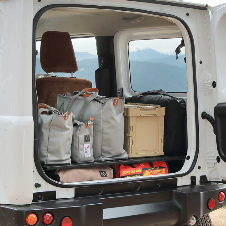 楽天市場】ジムニー ジムニーシエラ カスタム 荷室 拡張 パーツ 
