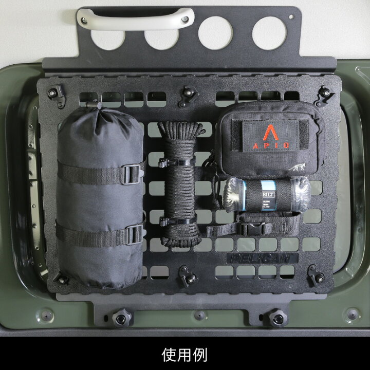 楽天市場】ジムニー シエラ カスタム パーツ 内装 インテリア【アピオ 
