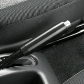 サイドブレーキグリップ ＆ アルミノブキャップ（スズキジムニー JB） JB23,JB33,JB43用 ジムニー jb23