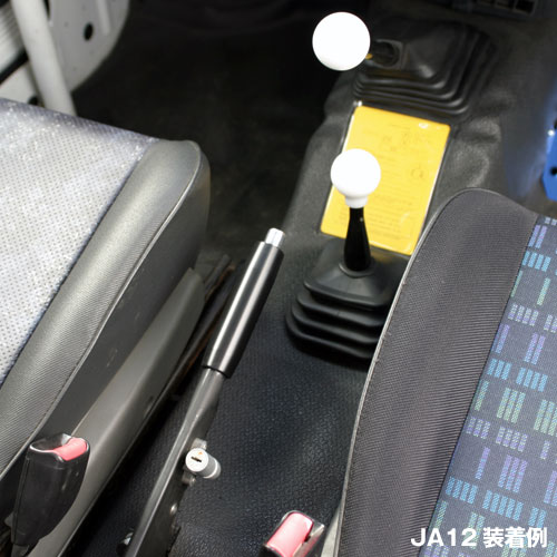 楽天市場 サイドブレーキグリップ アルミノブキャップ Ja11 Ja12 Ja22 など アピオ ジムニー専門店 楽天市場 サイドブレーキグリップ アルミノブキャップ Ja11 Ja12 Ja22 など アピオ ジムニー専門店