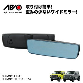 JB64 ジムニー アンテナフラッグ アイボリー 芝田自動車オンラインストア