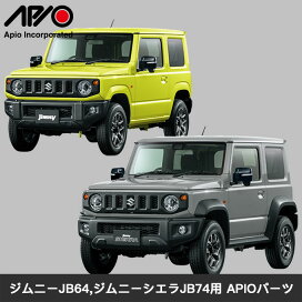 楽天市場】ウッドシフトノブ ジムニーJB64/ジムニーシエラJB74 