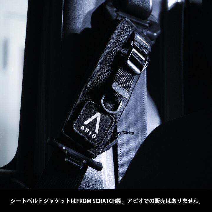 楽天市場】【 APIO A-MARK PATCH 】9cm x 5cm / 5cm x 5cm サイズ 